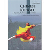 

Chinese Kungfu