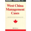 

West China Management Cases