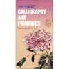 

How To Select Calligraphy and Paintings