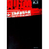 

则通画室：王牌画室榜中榜