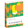 

东西作品集你不知道她有多美