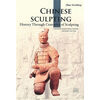 

Chinese Sculpting