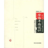 

登陆平面设计：郭振山的平面设计