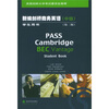 

新编剑桥商务英语中级学生用书第2版
