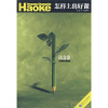 

怎样上出好课语文卷