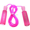 

JOEREX ZUDISE Electronic Counting Rope SU28190 Red