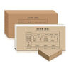 

UFIDA 7.1 Punching Money Voucher UFIDA Software Voucher Paper / 241 * 114.3mm 2000pcs / carton