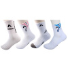 

Adidas ADIBO men's badminton sports socks comfortable breathable two four pairs of equipment