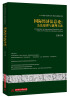 

国际经济法总论公法原理与裁判方法