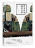 

代表作和被代表作