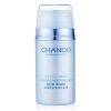 

Natural Church (CHANDO) snow-covered essence of intensive repair moisturizing myometrium 75g (mask