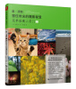 

最·清新：留住时光的摄影秘笈（简单拍摄小窍门）