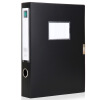 

Deli) 5603 thick large-capacity PP sticky file box A4 55mm black single loaded