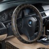 

WUFUJINNIU car steering wheel cover