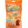 

U-BRIGHT (U-BRIGHT) Bite the bitter pet goat milk essence soft bone bite 6 sets