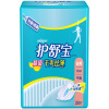 

Hu Shu Bao (Whisper) value of dry silk thin daily sanitary napkins 20 (dry thin 5 times absorption anti-side leakage