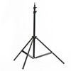 

BELLING (BOLING) DJ-2803 lighthouse photography light shelf camera light shelf