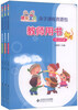 

“优乐宝贝”亲子课程资源包：教师用书（附CD光盘6张+DVD光盘2张）
