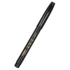 

Snow (snowhite) PM-138M in the cartoon writing pen writing pen strokes brush wedding meeting pen black ink 1 pack