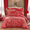 

LOVO company produced 10 sets of chitin jacquard double increase 1.8 m bed ten sets of eternal pledge