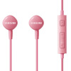 

Samsung HS130 in-ear stereo wire headset 3.5MM green