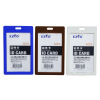 

True color (TrueColor) 35C510 hard vertical card card blue, brown, light gray 5 (random delivery