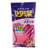 

[Jingdong Supermarket] Miaojie clean gloves triple thicken cashmere trumpet durable type