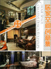 

居家空间创意集：古典奢华