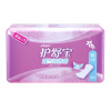 

Hu Shu Bao (Whisper) breathable cotton touch light pad 40 fragrance (cotton soft instantaneous breathing