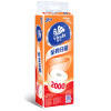 

Vinda rolls up to volume 200g toilet paper * 10 rolls