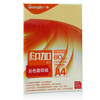 

Guangbo (GuangBo) India and Canada series of color copy paper 80gA4 100 light yellow F8069Y