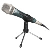 

KFW SK-160 condenser recording microphone microphone computer recording cover network K song YY UC chat