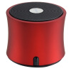 

Abram Tink (AbramTek) King Kong 3 full-featured Bluetooth speakers portable mini sound red