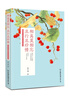 

相离莫相忘，且行且珍惜