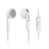 

Edifier (EDIFIER) H190P mobile phone headset phone earphone can call fashion white