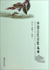 

中国古代诗歌选读