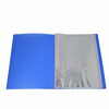 

KOKUYO) WCN-TCB2610B A4 60 pages of highly transparent information (blue