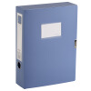 

Comix) 10 packs HC-75-10 75mm thick durable durable adhesive file box / file box / box A4 black
