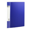 

Deli) 5101 ABA series A4 / 10 page brochure blue single loaded