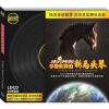 

黑胶唱片享誉世界的新马头琴CD