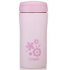 

Tiger TIGER Bachelor Insulation Cup Cold Cup Business Office Cup MMK-B35C-PM