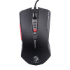 

Ferris hand (Mofii) M5 professional game Colorful light mouse (black weight version