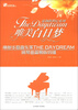

在线听谱书系·流钢新世纪系列·唯美白日梦：神秘华裔音乐家The Daydream钢琴曲简易版特辑