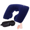 

Meiyujia Travel Sambo Set (3D Stereo Goggles Inflatable Travel Pillow Anti-noise earplugs