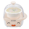 

Sky (TONZE) DZG-W405E Egg Egg Egg 5 eggs