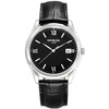 

Nvida (NIVADA) watch fashion quartz male watch GQ6105-106121