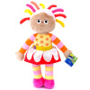 

Garden baby plush toy doll doll new posture Wu Xi West 45 cm