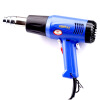 

Kangfu KF-188A hot air gun (blue