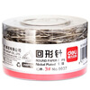 

Deli) 0037 29mm nickel plated paper clips 200 / tube