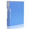 

Effective (deli) 5002 economical A4 / 20 pages of information on the blue 12 loaded